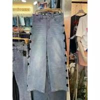 ราคา Minnie Jeans กางเกงทรงขากระบอก 8 ส่วน งานตามหา ผ้าไม่ยืด ทรงสวยสาวอวบ (1732296274199676557)