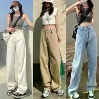 ราคา กางเกงยีนส์ขายาว ร้านแกะ ทรงตรง ไม่มีบาน มีให้เลือกทั้งสีฟ้า สีกากี และสีpromthong กางเกงยีนส์ กาเกงยีน mom jeans ยีนส์ พี่ หมวย นิยมยีนส์ สกาย แจกก พิกัด กางเกง ยีนส์ กางเ (1732289653366687446)