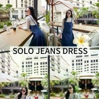 ราคา SOLO JEANS DRESS ชุดเดรสยาวยีนส์สายเดี่ยว (1731945797465245572)