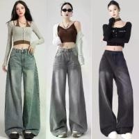 ราคา Jinjeans กางเกงยีนส์ขาตรงสีเทา ดีไซน์จาง (จางทั้งหน้าและหลัง) 909 เสื้อผ้promthong กางเกงยีนส์ กาเกงยีน mom jeans ยีนส์ พี่ หมวย นิยมยีนส์ สกาย แจกก พิกัด กางเกง ยีนส์ กางเ (1732289653746861782)