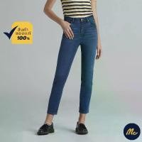 ราคา Mc Jeans กางเกงยีนส์ผู้หญิง กางเกงยีนส์ทรงขาตรง กางเกงยีนส์ กางเกงยีนส์ขายาว(Straight) Mc me ทรงสวย ใส่สบาย MAMZ013 (1729549961199061463)