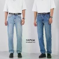 ราคา NAMEW Straight Fit Jeans กางเกงยีนส์ทรงกระบอกเล็กแต่งขาด 3 สี (1731952559971665650)
