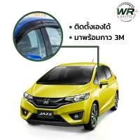 ราคา FFFMIH ที่นิยมมากที่สุด คิ้วกันสาด Honda Jazz GK 20142021 | ของแต่ง Honda Jazz GKตรงรุ่น | คิ้วกันสาดรถยนต์ พร้อมกาว 3M | WR Auto Accessories (1731927646034298622)