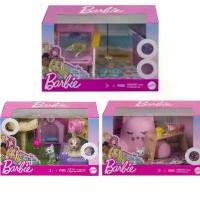 ราคา Barbie House Accessories Playset ชุดอุปกรณ์เสริมสำหรับบ้านบาร์บี้ และสัตว์เลี้ยง (1731544930611595549)