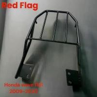 ราคา ตะแกรงท้าย honda wave 110i เก่า 2009-2020 ( ใส่ใหม่ไม่ได้ ) เหล็กหนา ตรงรุ่น TP คําแนะนําการขายที่ร้อนแรงในเดือนนี้ น็อต ชุด สี เวฟ ครบ ทั้ง คัน ดรีม ปี โครง คู่ เบาะ (1732143418610845009)