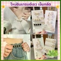 ราคา Lawan เข็มกลัด เข็มกลัดคนท้อง เข็มกลัดปรับขนาดเอวกางเกง Fashion Accessories (1732256121682494526)
