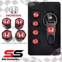 ราคา [จัดส่งทันที] [รับประกันสินค้า] จุกลมยางรถยนต์ พร้อมโลโก้ จุกปิดลมยางพร้อมประแจ ฝาปิดจุกลม ยางรถยนต์ Honda 1 ชุดสีแดง (4 อัน) - Car Tire Valve Caps SS Accessories (1732149158285444211)