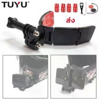 ราคา Edolian-----TUYU V Shape Helmet Chin Mount Holder for GoPro Hero 9 8 7 6 5 SJCAM Xiaomi EKEN Motorcycle Helmet Chin Stand Camera Accessories ที่ติดหมวกกันน๊อค+กาว 3M ติดหมวก สำหรับกล้อง Action Camera 