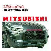 ราคา โลโก้ตัวอักษรมิตซูบิชิ โลโก้ 3D MITSUBISHI ตัวอักษรติดกระจังหน้า / กระโปรงหน้ารถยนต์ สำหรับ มิตซูบิชิทุกรุ่น Accessories Car (1729769553896049266)