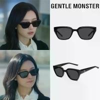 ราคา GUEENHiuoueargaergeraioshangmao Gentle Monster Nabi Glasses, 100% Authentic, Glasses, Sunglasses, Polarized Lenses for All Genders ที่นิยมมากที่สุด (1732307299985819433)