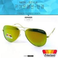 ราคา Polarized แว่นกันแดด แฟชั่น รุ่น 3026 สีทองเลนล์ปรอททอง(เลนส์โพลาไรซ์) สายตา ยาวออโต้ sport eyewear ตาเลนส์ ออโต้ sunglasses (1732286454913992475)
