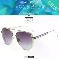 ราคา SUNGLASSES แว่นกันแดด รุ่น UV 996 แฟชั่น UV 100% ( สวมไส่สบาย ) แว่นตากันแดด กันแสง กันลม สี ชา (1732309677325125346)