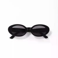 ราคา แว่นตากันแดด SELF 28 รุ่น Ordi สีดำ Sunglasses UV400 (1730253298945002244)