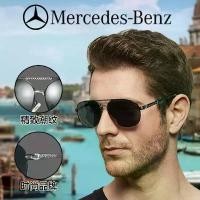 ราคา TanapornSreemanta แว่นตากันแดด Mercedes-Benz Sunglasses พร้อมส่ง COD (1731560033816577620)