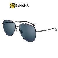 ราคา แว่นกันแดด Xiaomi Nylon Sunglasses Black by Banana IT (1730002769619946262)