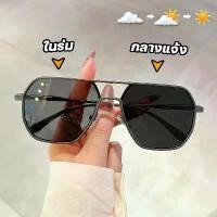 ราคา On time 2023NEW แว่นตา เท่ๆ แว่นตากันแดด Polarized แว่นตายิงปลา แวนตากันแดดแท้ แว่นยิงปลา แว่นตากันแดด ผู้ชาย แว่นตายิงปืน แว่นตาดำผู้ชาย แว่นยิงปลาเลนส์ออโต้ แว่นกันแดดเลนส์ a (1732151899462469891)