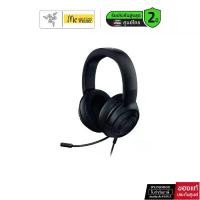 ราคา หูฟังเกมส์มิ่ง Razer Kraken X Lite Ultralight Gaming Headset -ของแท้ 2 ปี synnex สินค้าดี (1732048564540179758)