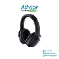 ราคา WIRELESS HEADSET (7.1) RAZER BARRACUDA PRO (1729782741326859050)