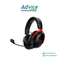 ราคา HEADSET WIRELESS HYPERX CLOUD III S (BLACK/RED) (1732382622209115946)