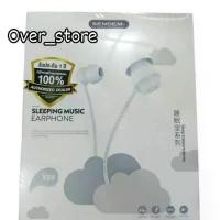 ราคา SENDEM X88 หูฟัง3.5 ระดับเสียง HiFi XYZ04 Headset Stereo Earphone Earbudของแท้เเน่นอน แนะนำ (1732288556743755324)