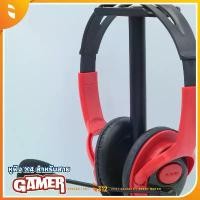ราคา ขายดี หูฟังพร้อมไมค์ super bass X4 หูฟังคอม เสียบสายต่อคอมเล่นเกม มีไมค์ เสียงเบสนุ่ม Game Headset stereo (1732439245433963628)