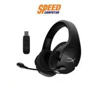 ราคา HYPERX GAMING HEADSET CLOUD STINGER CORE WIRELESS 7.1 | By Speed Computer (1731560210017781960)