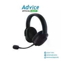 ราคา HEADSET WIRELESS RAZER BARRACUDA X BLACK (BLUETOOTH/7.1) (1732382603274127146)