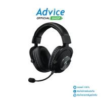 ราคา HEADSET (7.1) LOGITECH G PRO X BLACK (1731687896446633770)