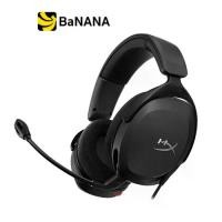 ราคา หูฟังเกมมิ่ง HyperX Gaming Headset Cloud Stinger Core for PC V2 by Banana IT (1731646128014001942)
