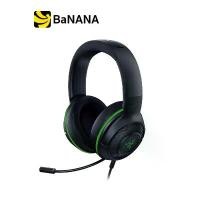 ราคา หูฟังเกมมิ่ง Razer Gaming Headset Kraken X for Console by Banana IT (1729707793015933718)