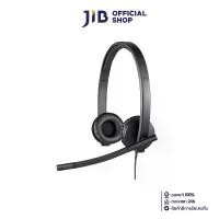 ราคา HEADSET (หูฟัง) LOGITECH USB HEADSET STEREO H570E (1731771792287042172)