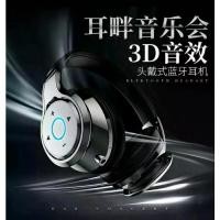 ราคา [TK] B22 หูฟังบลูทูธ HiFi Stereo Bluetooth Headphone Super Bass Wireless Headset (1731885539616851319)