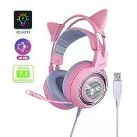 ราคา OKER หูฟังเกมมิ่ง ชุดหูฟังไมโครโฟน USB 7.1 Gaming Headset OKER G951 (1731883657483553202)