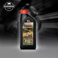 ราคา ♕น้ำมันเครื่อง CASTROL POWER 1 Ultimate 10W30,10W40,10W50,5W40 สังเคราะห์แท้ 100% 1L. รถมอเตอร์ไซค์ ขวดดำ❖ (1732404738494138274)