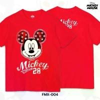 ราคา Power 7 Shop เสื้อยืดลาย มิกกี้เมาส์ ลิขสิทธิ์แท้ดิสนีย์ (FMX-004-DTF) (1732235154849302425)
