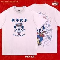 ราคา Power 7 Shop เสื้อยืดลาย มิกกี้เมาส์ เทศกาลตรุษจีน ลิขสิทธิ์แท้ดิสนีย์ (MKX-105) COD (1731800222897571257)