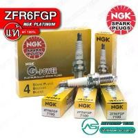 ราคา หัวเทียน NGK ZFR6FGP 7100 G-POWER PLATINUM หัวเทียนเข็ม จำนวน 4 ตัว สำหรับ HONDA CITY GM2 GM6 /JAZZ NGK แท้ต้อง Nirera! คําแนะนําผลิตภัณฑ์ใหม่ของเดือนนี้ (1731823184849766125)