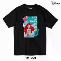 ราคา Power 7 Shop เสื้อยืดการ์ตูน The Little Mermaid ลิขสิทธ์แท้ DISNEY (TM-001) (1732439472754231232)