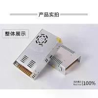 ราคา ของแท้ 100% สวิทชิ่ง220V หม้อแปลงไฟฟ้า Switching Power Supply สวิทชิ่ง เพาวเวอร์ ซัพพลาย12V 30A (1731923757485491485)