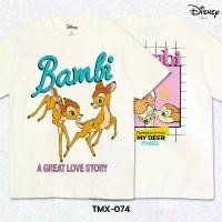 ราคา Power 7 Shop เสื้อยืดการ์ตูน "Bambi" คอลเลคชั่น "Disney Classics" (TMX-074) COD (1732157785945245001)