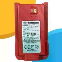 ราคา แบตเตอรี่ HYT POWER 245และแบต HYT TC-580VR (1731984619743970400)