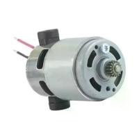 ราคา มอเตอร์สำรอง, 160702266M, เข้ากันได้กับ BOSCH GSR140-LI และ GSB140-LI Power Tools, ส่วนประกอบเครื่องยนต์, เหมาะสำหรับโครงการ DIY ซ่อมบ้าน (1732265538950497715)