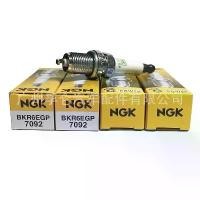 ราคา NGK G-POWER PLATINUM SPARK PLUG-WIRA, WAJA, KIA, VIOS, ชุด 4 ชิ้น, BKR6EGP (1731951223622239505)