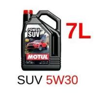 ราคา MOTUL POWER SUV 5W30 สำหรับ SUV, PPV เครื่องยนต์เบนซิน (1732050339585688738)