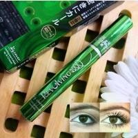 ราคา ของแท้ 100% มาสคาร่าบีคิวเขียว BQ Cover Mascara มาสคาร่าเขียวในตำนาน NO.2859 (1732034085892359538)