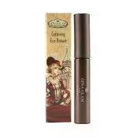 ราคา COD *(G38) มาสคาร่าคิ้ว จีน่าเกลม Gina Glam Coloring Eye Brown EyeBrow Mascara (1732007794162500745)