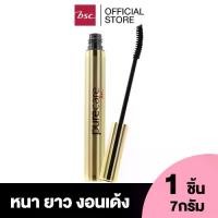 ราคา PURECARE BSC VEGAN CURLERLASH MASCARA มาสคาร่าสูตรงอนยาว (1730627485439002813)