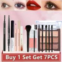 ราคา 7IN1 ชุดแต่งหน้าเต็มรูปแบบ จานอายแชโดว์ช็อคโกแลต 9 สี กลิตเตอร์มุกด้าน + บลัชออน + ดินสอเขียนคิ้ว ชุดแปรงGlaze+Mascara+MakeupLong-lasting+Eyeliner+Lipกันน้ำ 7 ชิ้น (1729833265853467610)