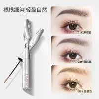 ราคา 6475 NOVO มาสคาร่าปัดคิ้ว มาสคาร่าคิ้ว Brow Mascara กันน้ำ กันเหงื่อ (1732305371072203165)