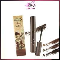 ราคา Gina Glam Coloring Eye Brown Eyebrow Mascara G38 จีน่าเกลม มาสคาร่าคิ้ว ที่เขียนคิ้ว จีน่าแกรม มาสคาร่าปัดคิ้ว เขียนคิ้ว มีให้เลือก 3 สี น้ำตาล Cosmetic (1729751847586466711)